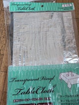 フジサキ 透明ビニールテーブルクロス 正方形 1P