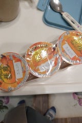 クロレラ フルーツゼリーオレンジ 70gX3