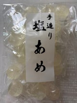 押坂製菓 塩あめ 160g