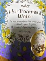 ウインズ ヘアウォーター 大容量詰替 550ml