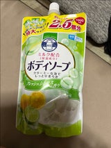 NH ミルクBソープ Fシトラス大 1000ml