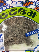 安田食品 さざなみ 20g
