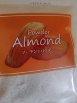 パイオニア アーモンドパウダー 40g