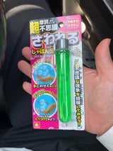 オンダ さわれるしゃぼん