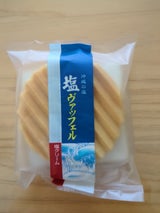 和晃 塩ヴァッフェル 1枚