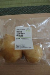 マナカ 根しょうが熊本 100g