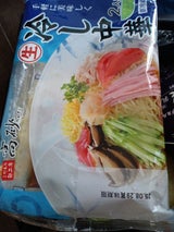 高砂食品 冷し中華(スープ付)2食 220g