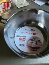 HB-6349 KM ST行平鍋18cm（パール金属）の口コミ・レビュー・評判