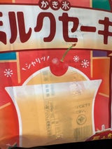 オランダフーズ 食べるミルクセーキ 135m×4