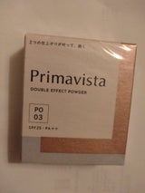 花王 プリマヴィスタ PFD-PO3