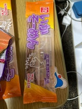 すぐる いかソーメン 3g