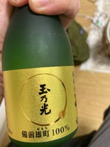 玉乃光 純米大吟醸 備前雄町100% 180ml