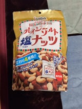 稲葉ピーナツ クレイジーソルトナッツ個装 140g
