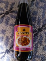 インターフレッシュ オイスターソース 870g