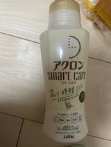 アクロンスマートケアグリーンシトラス本体440ml