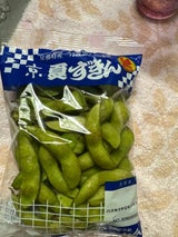 全農京都 京夏ずきん 秀