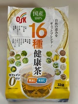 小谷穀粉 国産16種健康茶ティーパック 5g×32