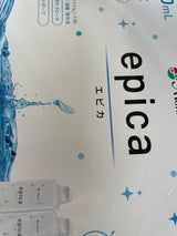 エピカコールド 310ml×3