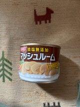 食塩無添加マッシュルームまるごとスライス 125g