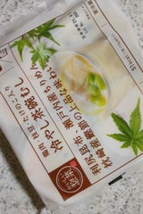 広島農産食品 冷やし茶わんむし 110g×4