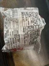 いろは堂 おやき 野菜ミックス 90g