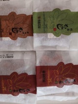 やまだ屋 抹茶もみじ 1個