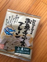 別所蒲鉾 小麦不使用お魚チップスプレーン 40g