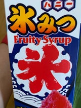 ハニー 氷みつRG みぞれ 1L