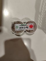 牛若納豆 西陣小町 極小粒 30g×2