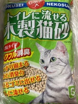 常陸化工 トイレに流せる木製猫砂 6L