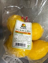 サンキスト オレンジ