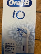 オーラルBIOアルティメイトクリーンホワイト 2本