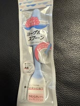 マーナ 残さずすくえるヨーグルトスプーン BL