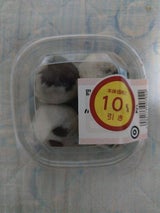 ちぐさや ミニ田舎饅頭 粒餡 4個