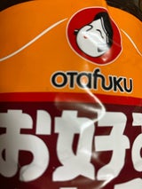 オタフク お好みソース HB 2.1kg