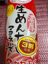 かねふく 生めんたいマヨネーズタイプ 200g