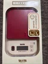 タニタ クッキングスケール KJ-110S-RD