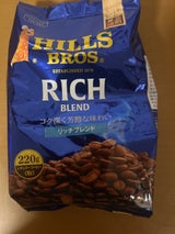 ヒルス リッチブレンド 220g