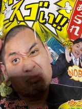 サンタプラネット 千鳥クセがスゴイあられ 100g