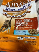 AllWell ひざ関節フィッシュささみ1.5kg