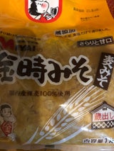 宮居醤油 金時味噌 無添加麦みそ 1kg