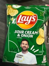 フリトレー レイズサワークリーム&オニオン110g