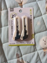 近畿用品製造 カッターミニ