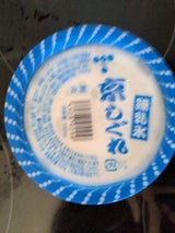 東洋 京しぐれ 練乳氷 150ml