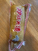 浜食 炉ばた ハーフ 220g