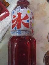 サンクラウン かき氷シロップイチゴ 500ml