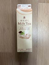 森 わたぼくバナナミルク 200ml
