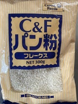 クラウン C&Fパン粉 300g