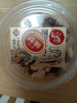 増永食品 国産いりこ・黒大豆・焼えび 120g