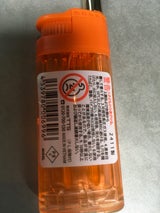 TTS ミニ点火棒ハンディフレーム